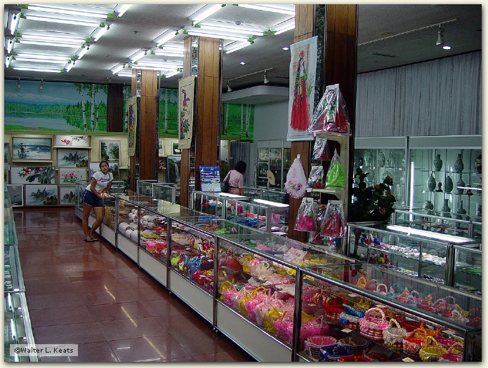 Shop, Pyongyang Koryo Hotel, Pyongyang, DPRK